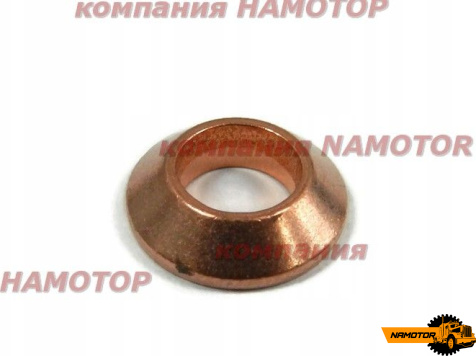 Шайба под форсунку ME016539 4M51/4D33/4M41/4D31/4D32/4D33/6D31/6D34 (7.5-13.8-3.8mm)