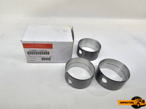 Втулка распредвала 4D94E/ 4D98E/ 4TNE94/ 4TNE98/ 4TNV94/ 4TNV98 129900-02410 SET 3PC (50-53-28mm)