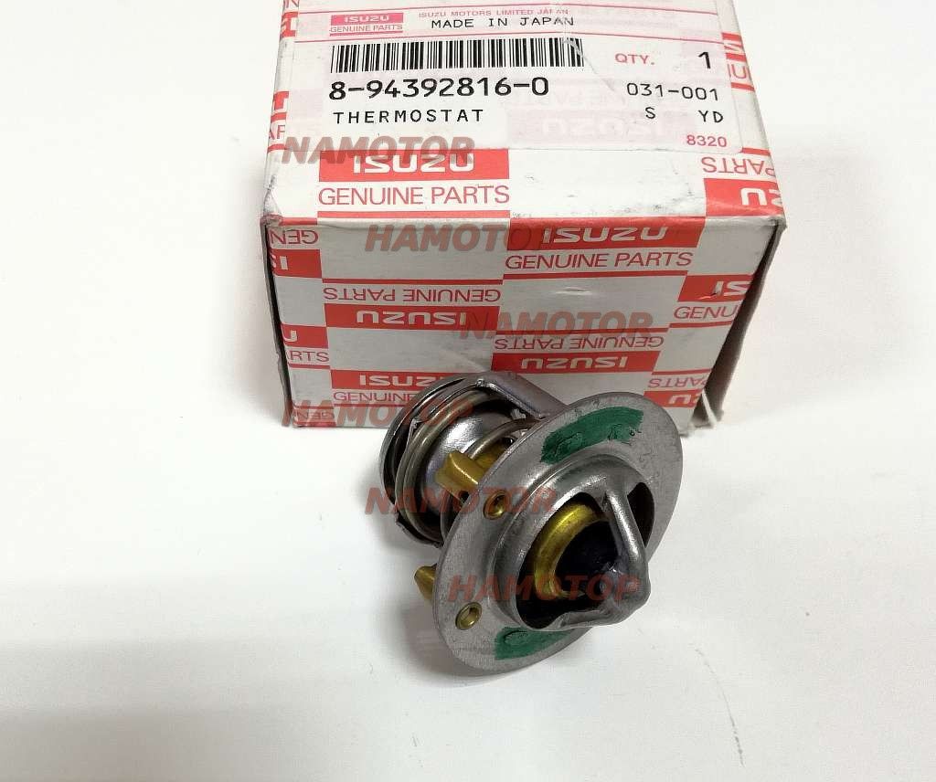 термостат 8