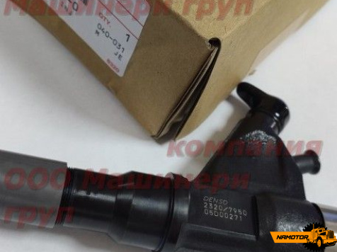 Форсунка топливная ISUZU 4HF1 8-98310-795-0