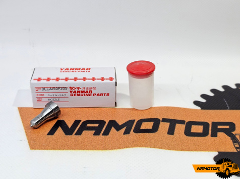 Распылитель NP-DLLA150P205 129108-53000 4TNV98/3TNB84/4TNB84 YANMAR