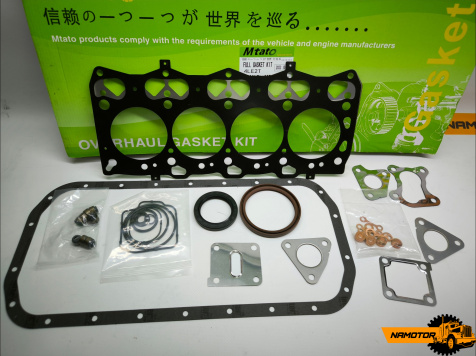 Ремкомплект двигателя ISUZU 4LE2 8-87815-351-9 электронный впрыск