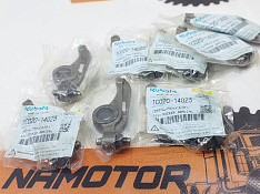 Коромысло впуск KUBOTA 1C020-14020. 1C020-14023 original