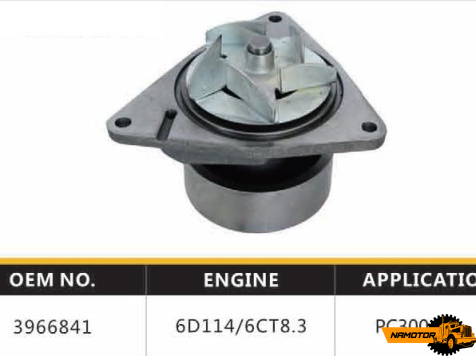 Помпа водяная KOMATSU S6D114 CUMMINS 6CT8.3 3285323