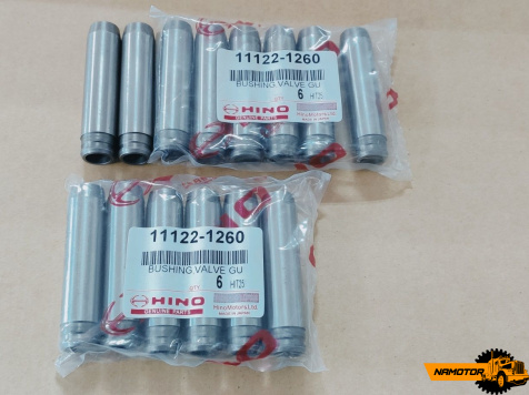 Направляющая Клапана ДВС HINO E13CT 11122-1260/ S111221260/ S11122-1260  10-17-72.5 IN  