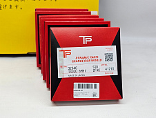 Кольца поршневые 6HH1. 32646. 8-94390-799-0. 8-94395-468-2. 8943907992, 8943907990. 8-94390-799-2, 8-94390-799-0 (3.5 x 2.5 x 4.0) STD