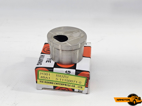 Форкамера ISUZU H301 5-11150-071-0 4BA1 Корея