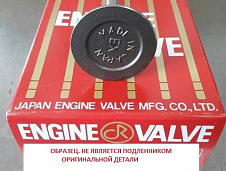 Клапан впускной K13C /24V/ IHN-0081. 13711-1820. 13711-1700. 13711-1650. (9-46-160mm) DOKURO