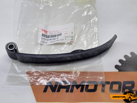 Успокоитель натяжителя цепи ГРМ (Башмак) 2KA1, 2KB1, 2KC1, 3KA1, 3KB1, 3KC1, 3KC2 5-11319-134-2 оригинал