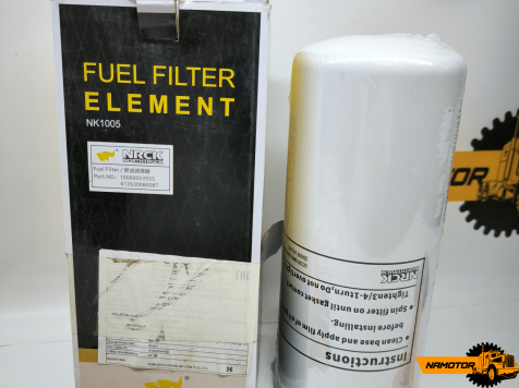 Топливный фильтр WeichaiP13 Shaanxi, Volvo, MAN, FAW J6, МАЗ 10000053555. 612630080087