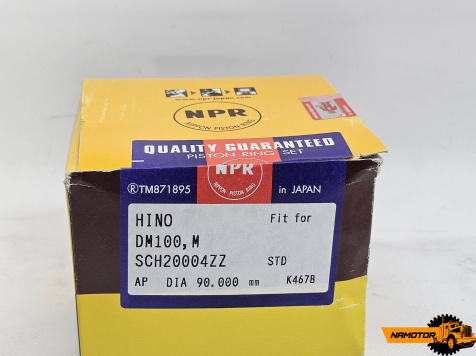 Кольца поршневые DM100, 13001-1350, SJH20-004ZZ (2,5х2,5х2,5х4х4мм) STD Japan