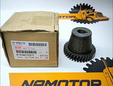 Шестерня тнвд (топливного насоса) 4HK1/ 6HK1/ 8-97601-153-1. 8976011531. ISUZU ORIGINAL