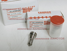 Распылитель NP-DLLA150P205 129108-53000 4TNV98/3TNB84/4TNB84 YANMAR