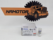 Распылитель форсунки NP-DN0PDN133, 105007-1330. 9432610327 KUBOTA D1005. D905. V1505. ISEKI E3CD Zexel