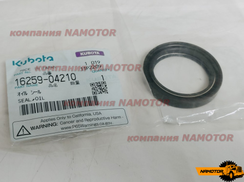 Сальник коренной передний KUBOTA 16241-04212, 16259-04210. V1205. D1005. D905, D1005, D1105, D1305, V1305. V1505. (36-50-8mm) ORIGINAL