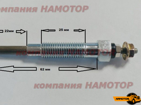 Свеча накаливания M-29, 34466-00500 S4E  10,5 V  GEN