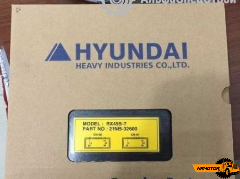Контроллер (компьютер, мозги, ЭБУ, ECU, блок управления) Hyundai RX455-7 p/n 21NB-32600