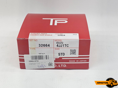 Кольца поршневые 4JJ1 32664 STD. (2.0hk x 1.5 x 3.0) 8-98171-040-0, 8-98057-222-0, 8-98249-715-0