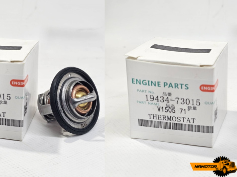 Термостат Kubota Kubota D1105. D1403. D1703. D902. D905. V1505. V2003. V2203. WG1605. Z602. DH1101. 71°С D=44,