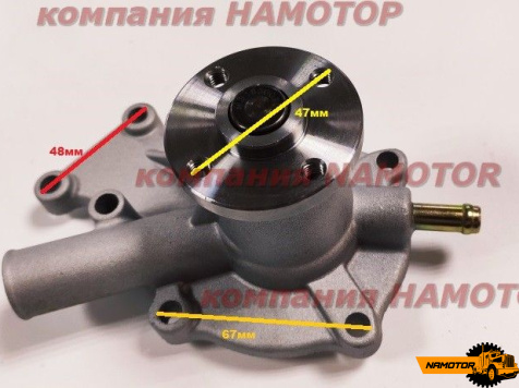 Помпа водяная Kubota Z482. D662. D722. D902. 1E051-73030. 15881-73030. 19883-73030. 15881-73033. 1E05173030. 1588173030. 1988373030. 1588173033. 