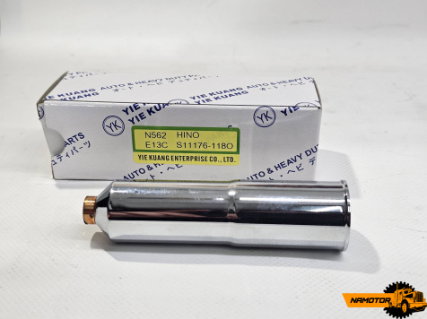 Стакан форсунки E13C 11176-1180 / S1117-61180 Korea