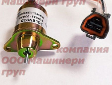 Соленоид 4TNV88. 3TNV88. YM119233-77931/ 119233-77932/ 119233-77931 12S5SUC12S 12V 4TNV88