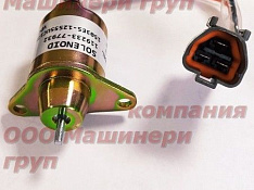Соленоид 4TNV88. 3TNV88. YM119233-77931/ 119233-77932/ 119233-77931 12S5SUC12S 12V 4TNV88