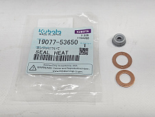 Шайба под форсунку 19077-53650 1907753650 19077-5365-0 Kubota V1505, V1305, V2203, V2403, D1703, D1105