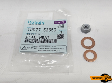 Шайба под форсунку 19077-53650 1907753650 19077-5365-0 Kubota V1505, V1305, V2203, V2403, D1703, D1105