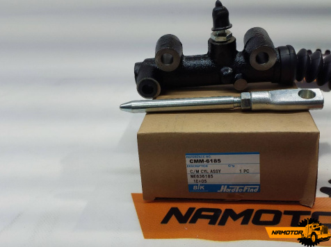 Главный цилиндр сцепления в сборе MMC SM-M1249 CMM-6185 MC-G225 ME636185 MMC(FUSO)(FH227) 3 4" TBK