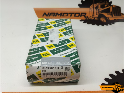 Вкладыши шатунные ED6 FD6 R065H CB-2802GP 12117-Z5000. 12117-Z5500. 12117-Z5510 (SIZE STD)  (NDC)