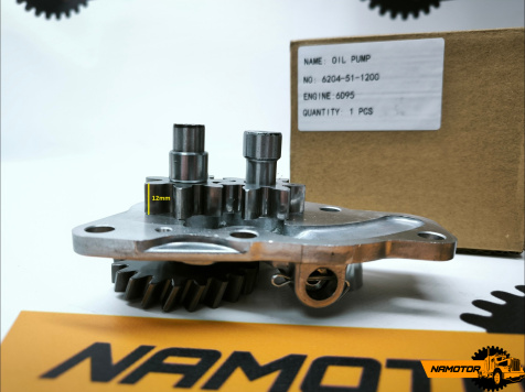 Масляный насос Komatsu 6D95 / S6D95L / 4D95 /S4D95 (21T-12мм) 6204-51-1200