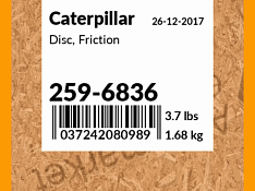 Диск фрикционный Caterpillar 259-6836 ; 2596836