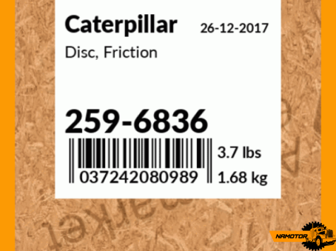 Диск фрикционный Caterpillar 259-6836 ; 2596836