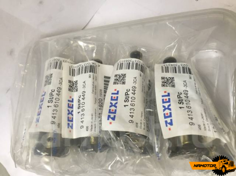 Плунжер   134153-1920   1-15632-019-0  P301 10PD1 ZEXEL BOSCH)
