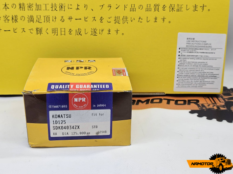 Кольца поршневые KOMATSU 6D125. SAA6D125. STD 6150-31-2030 (2.5-2-3мм.) SDK4-034ZX 