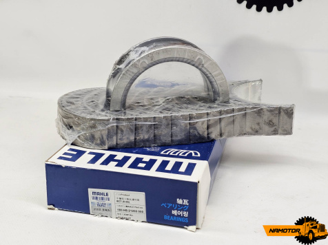 Вкладыши коренные 6D114. 6CT ISC L ISLe. std 100502148. 3945917. 3916840. 3901590. 3802210. 3800270. 3944153. 3944158. 3944163. MAHLE ORIGINAL