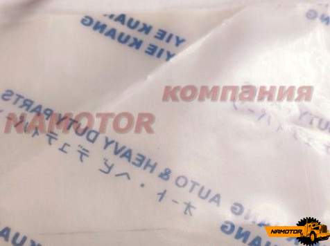 Форсунка масляная ME200410 ME202632 4M40 Корея