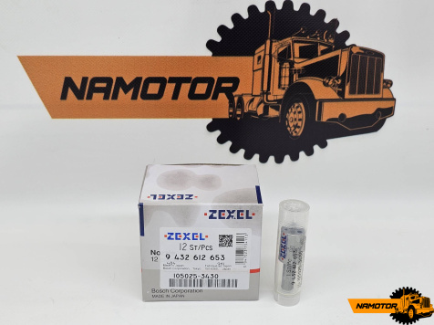 Распылитель форсунки NP-DLLA150SM343, 105019-2690, 105025-3430. hyundai D6AC ZEXEL