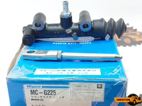Главный цилиндр сцепления в сборе ME636185 SM-M1249 MC-G225 FH227 3 4'' (MIYACO)