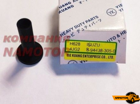 Толкатель штанги распредвала ISUZU 4JG2. 4JG1. 8-94438-305-0. 8-94133-520-3. 8-94426-884-0. 8-94133-520-0. 8-94133-520-1  Bighorn Elf 