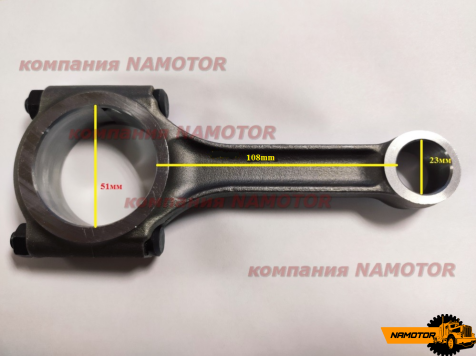Шатун двс Mitsubishi S3L. S3L2. S3L2. S4L2 32A19-00010. 31A19-10024. (108 мм)