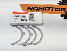 Полукольца коленвала T415 3TN78. 4TN78. 3D78. 4TNE78. 3D84. 3D88. 4D84. 4D88. 3TNV84. 3TNV88. 4TNV88. 3TNE88. 4TNE84. 4TNE88, 4TNV88. 129150-02931. 129150-02930.  