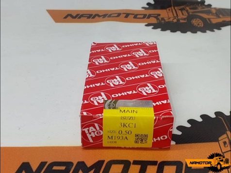 Вкладыши коренные ISUZU M193 3KA1 3KB1 3KC1. 3KC2.  0.5.    8-94411-291-0 5-11510-061-0