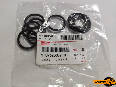 Уплотнение стакана форсунки Isuzu Giga 10PD1. 10PC. 12PD. 12PC1. 8PD1. 12PD1.   1-09623-057-0/1096230570 