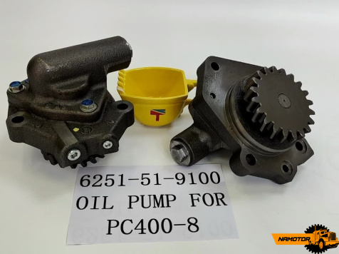 Масляный насос KOMATSU L250-0010C  6251-51-9100  6D125E-5  TBK