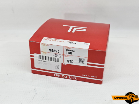 Кольца поршневые TOYOTA 14B, 28882, 35895, 13011-58050, 13011-58051 (2,5x2x4 мм) (Size STD)  TP