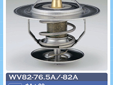 Термостат D6AC. D6CA. D6CB. D6CC. D6CD. D8A, D6BR, 6D22. 6D40. 2554072410, ­2554072420, ­25540-72410, ­25540-72420. WV82-82. (A) ZB82-82 (A). ME999230. 9-13770-129-0 