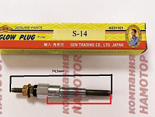 Свеча накаливания PS-206 Kubota Z482, ZB400, ZB600, D662, D722, D1005, D1105, D1463, V1305, V1505, D905. M10 S773L PS-206/S-14/Y-E01/16851-6551-0 / 16851-6551-2. 16281-65510, 1628165510, 16241-52033, 1624152033, 16241-52032, 1624152032. HKT JAPAN