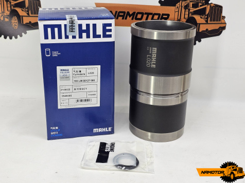 Гильза ДВС KOMATSU 6D114/ S6D114/ 6CT/ 6CTA/  ISLe/ L, ISCe, QSC, QSL, CGe 6741-21-2210/ 3800328/ 6741-21-2210/ 3919937/ 3948094/ 3948095/ 6742-01-5159/ 6742-01-1­500/ 340-375/ 3944344/ 3800903 Цена за шт.